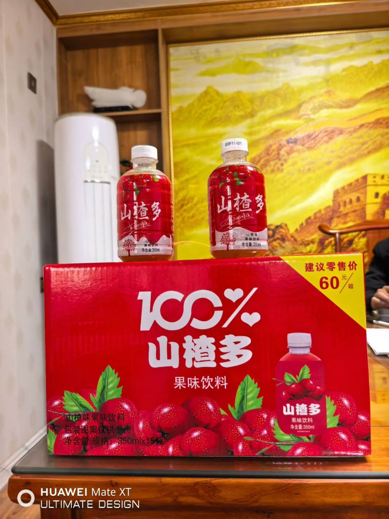 【厂家直供】礼盒果汁现货批发量大价优欢迎来电咨询