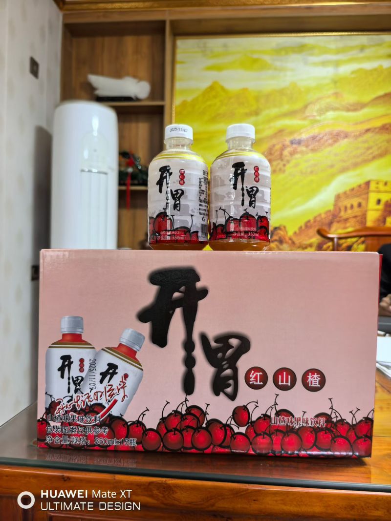 【厂家直供】礼盒果汁现货批发量大价优欢迎来电咨询