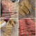 山药电商品假铁棍白玉双棒小白嘴紫药麻山药铁棍