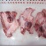 猪护心肉（包心肉、横膈膜、隔山肉）