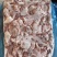 标猪倒三七25kg/袋新货鲜分