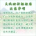 太秋甜柿裸根苗冰糖心脆甜不涩太秋脆甜柿正宗对版