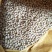 云南白扁豆