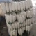 湖北沙洋精品白萝卜大量上市，产地直销，诚信经营，全国发货