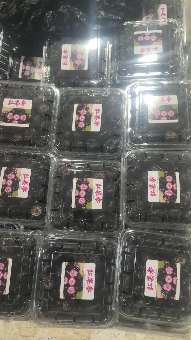 云南文山马关红果参蜘蛛果，接一件代发市场整车