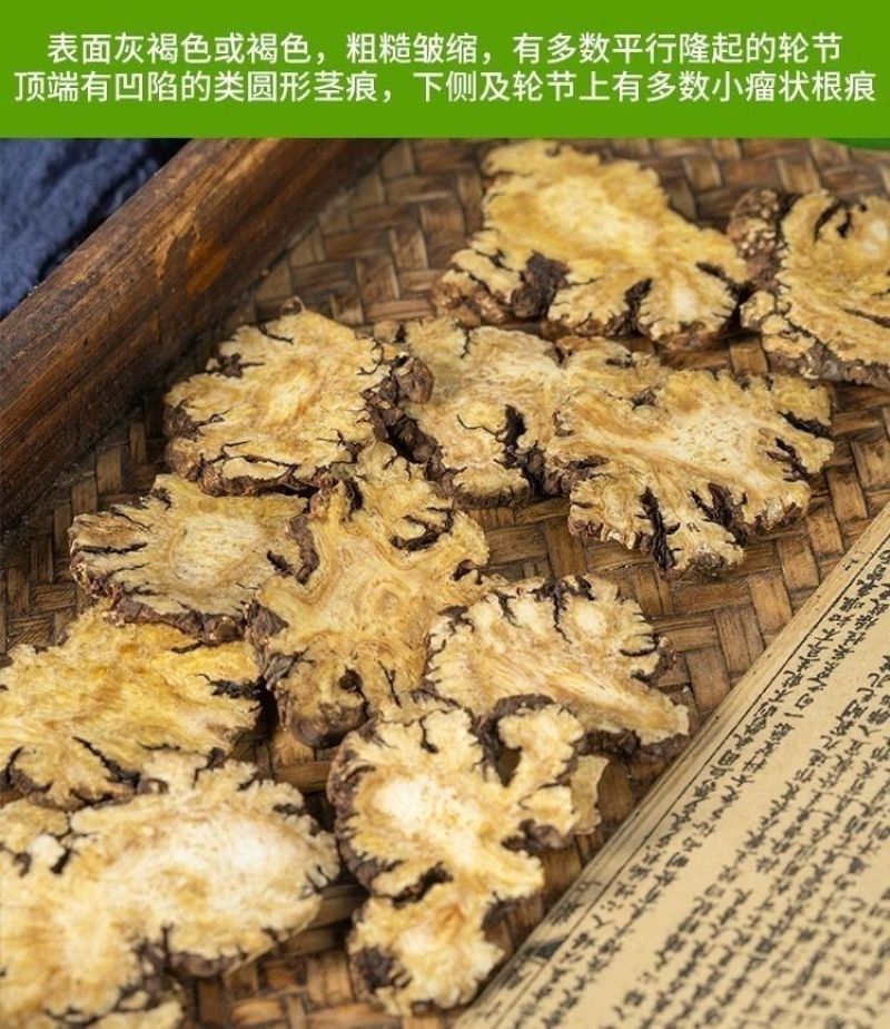 [川穹]四川批发量大价优一手货源，支持零售批发