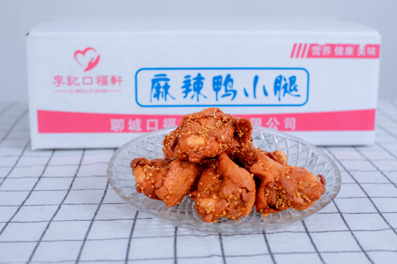 麻辣鸭小腿，口味独特，老少皆宜，适合家庭聚会，朋友聚会。