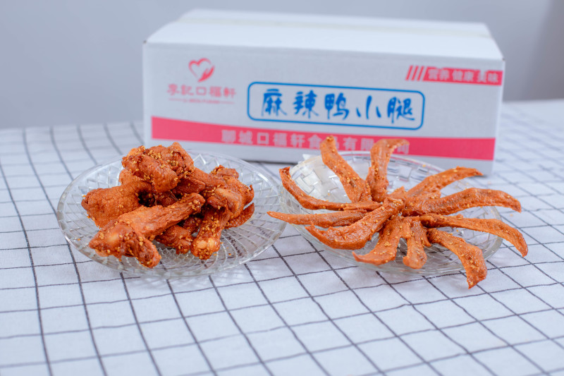 麻辣鸭小腿，口味独特，老少皆宜，适合家庭聚会，朋友聚会。