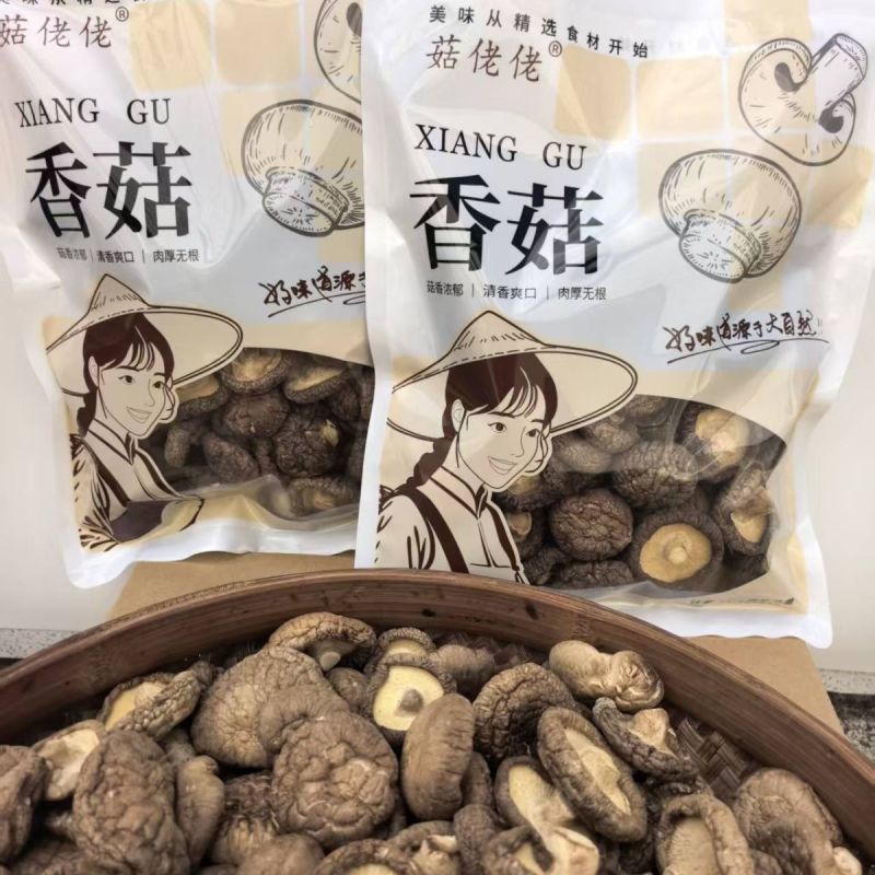 菇佬佬古田农家香菇干货菜类肉厚菌菇批发冬菇煲汤蘑菇无干燥