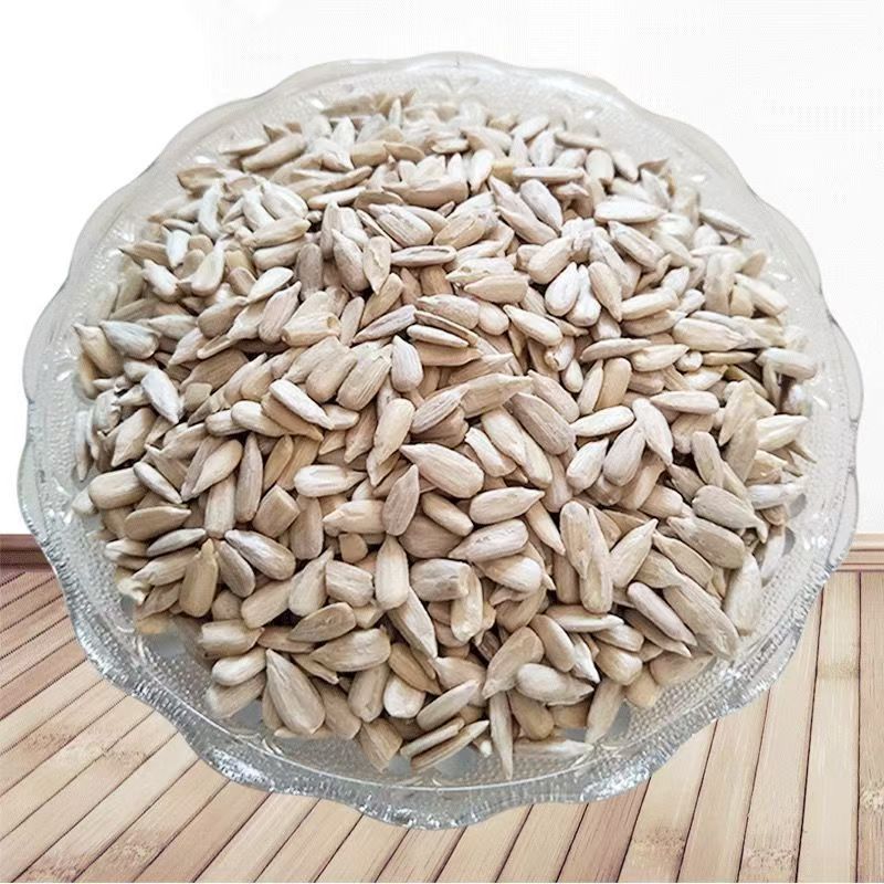 【降价冲量】生葵花籽仁生瓜子仁新货新鲜烘焙原料瓜仁瓜子原