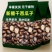 【5斤】新疆大片干西瓜子五香味话梅味坚果炒货休闲零食