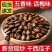 无干燥剂净重大片黑干西瓜子话梅五香炒货休闲零食多口味批发