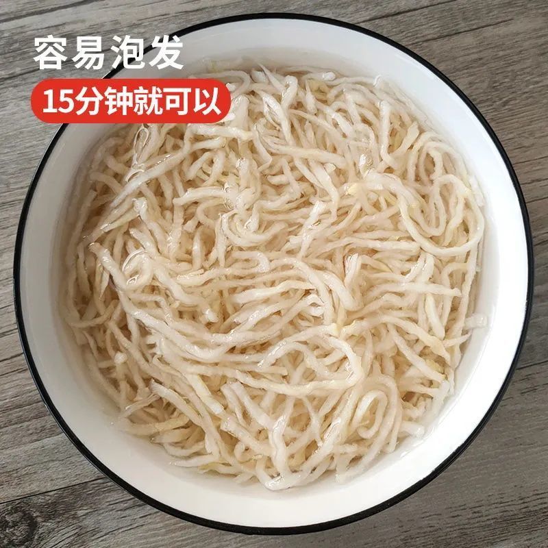 新货干萝卜丝云南特产嫩萝卜条农家自制晒萝卜丝干货嫩萝卜干