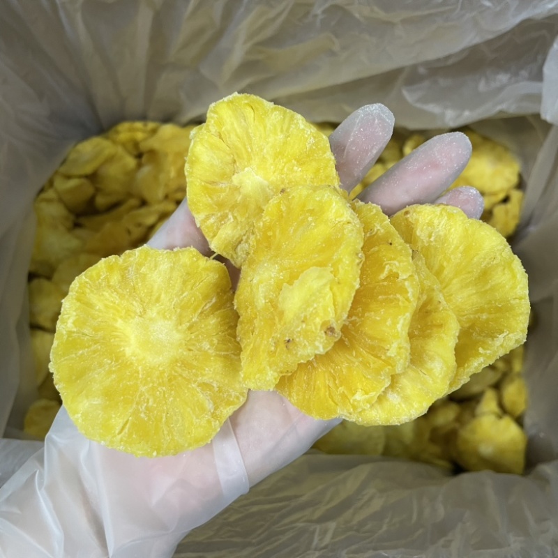 菠萝干菠萝圈酸甜可口一级品质箱装20斤