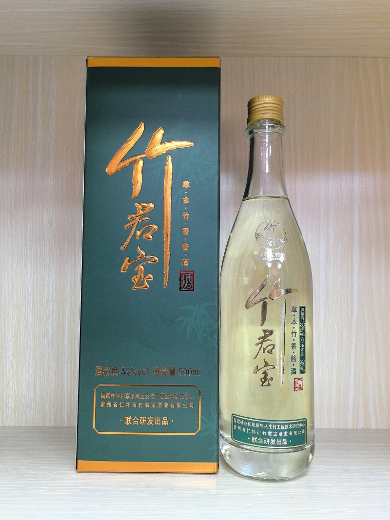 竹君宝草本竹香酱酒53度500ml/瓶