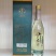 竹君宝草本竹香酱酒53度500ml/瓶