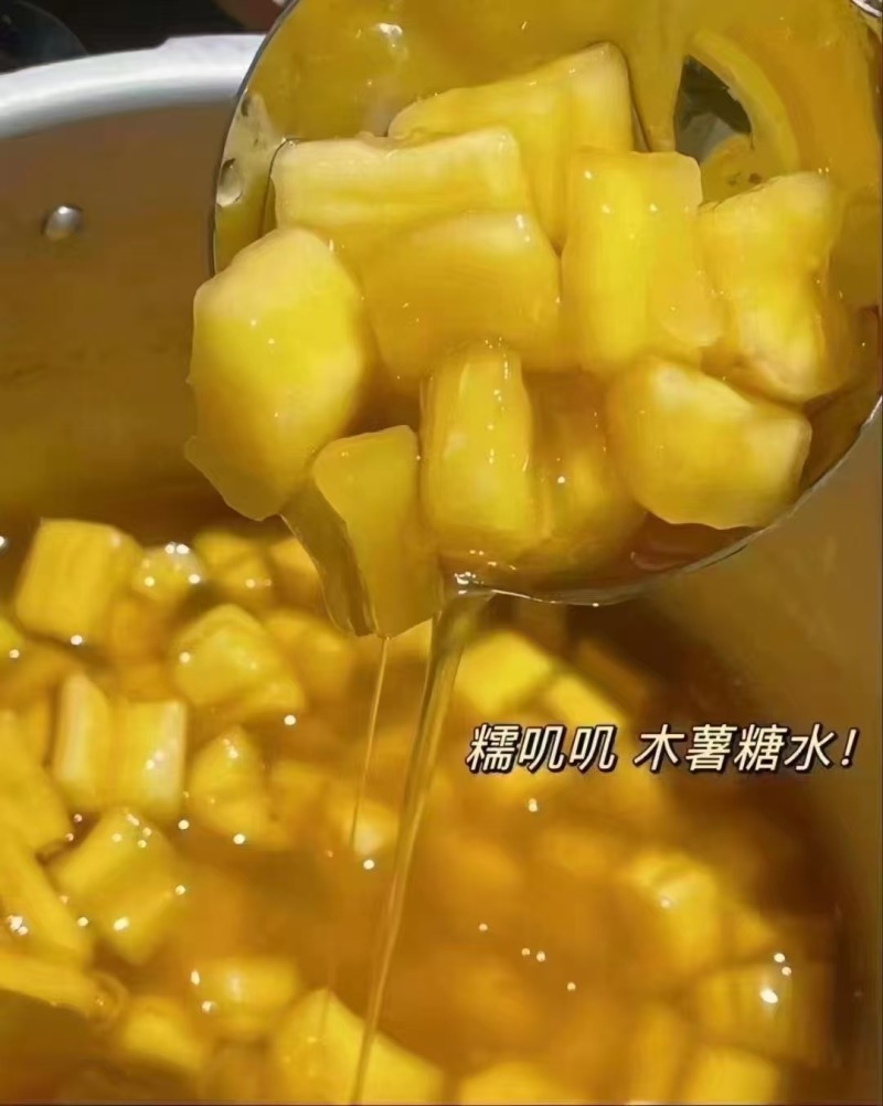 黄肉木薯产地一手货直销诚信合作欢迎来电咨询