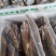 黄肉木薯产地一手货直销诚信合作欢迎来电咨询
