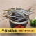 小青鱼面条鱼干500g纯淡干面条鱼干银鱼干货