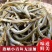小青鱼面条鱼干500g纯淡干面条鱼干银鱼干货
