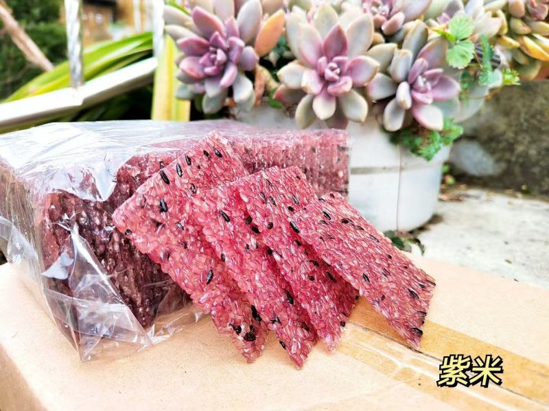 贵州独山特产糯米锅巴