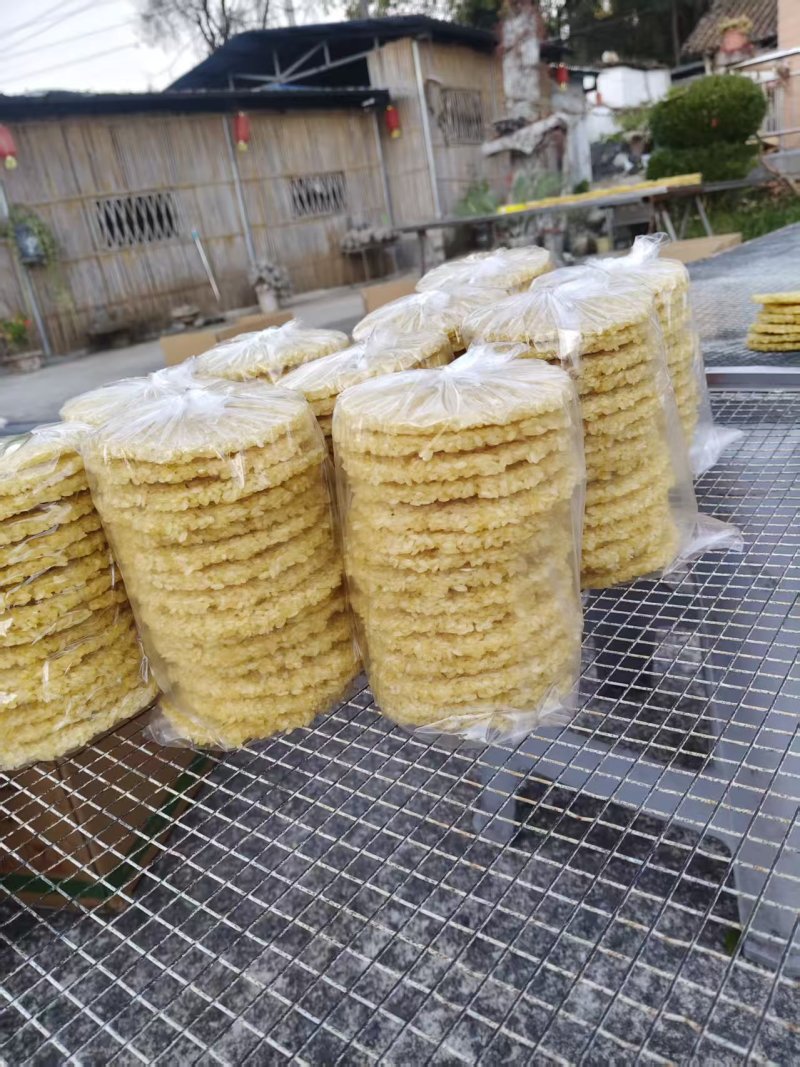 贵州独山特产糯米锅巴