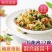 脱水蔬菜胡萝卜泡面青菜混合方便面伴侣煮汤干货