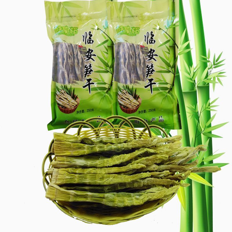 新货酷掌柜临安天目笋干春笋干雷笋干干货竹笋干笋尖笋干礼盒
