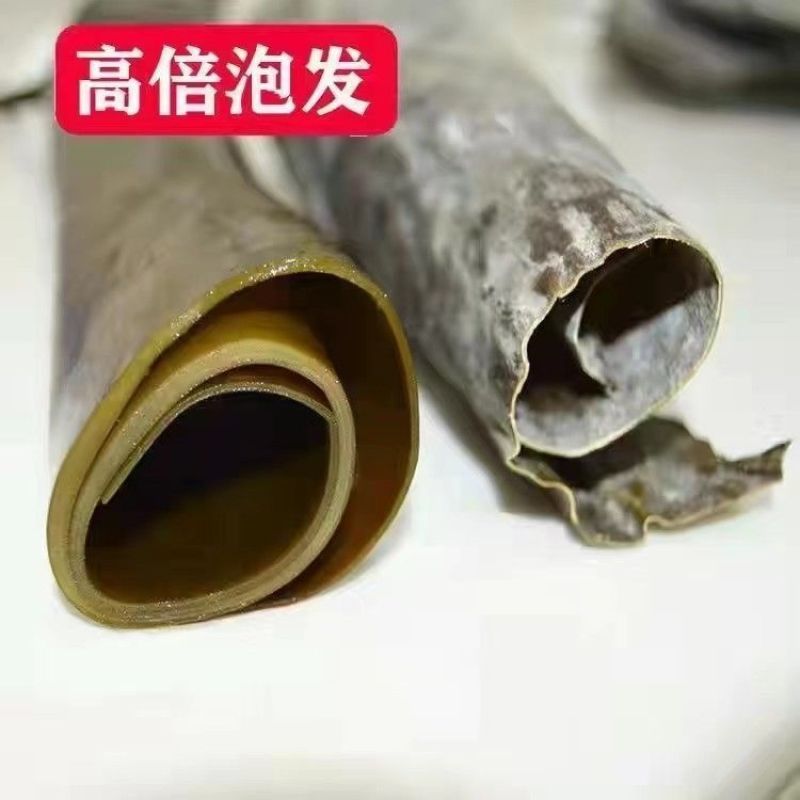 长海带头新货昆布特厚日晒厚实带头长海干货煲汤批发