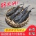 长海带头新货昆布特厚日晒厚实带头长海干货煲汤批发