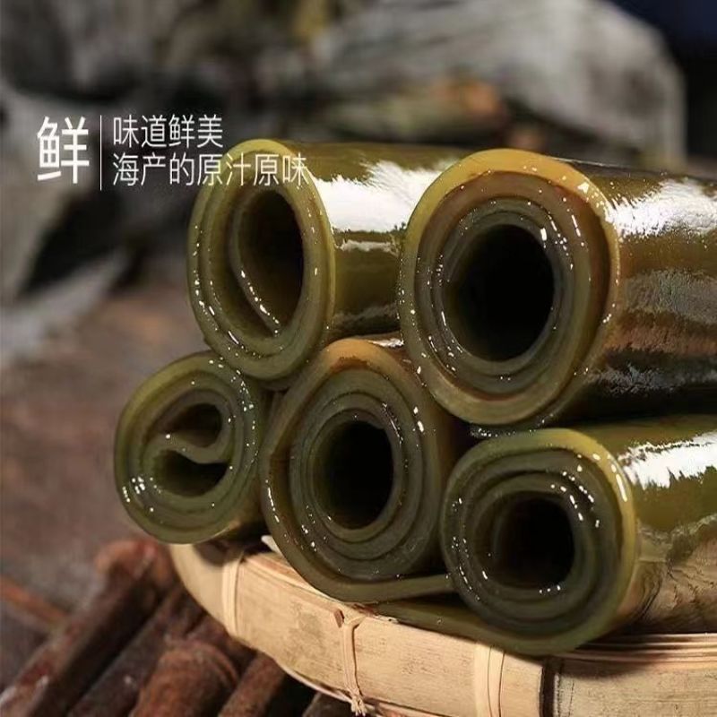 长海带头新货昆布特厚日晒厚实带头长海干货煲汤批发
