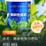 奥丰酶解鱼蛋白10斤一桶拍三送一绿叶提苗抗冻促长增肥
