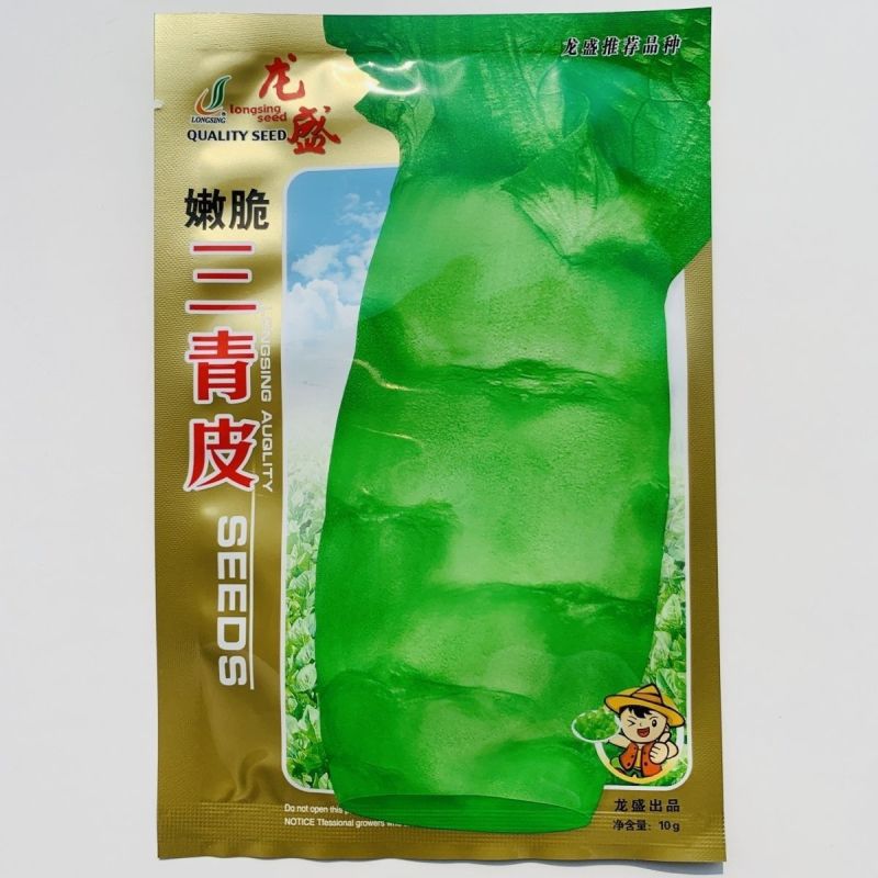 龙盛嫩脆三青皮莴笋种子质嫩鲜脆香味浓耐寒青皮青肉青叶莴笋