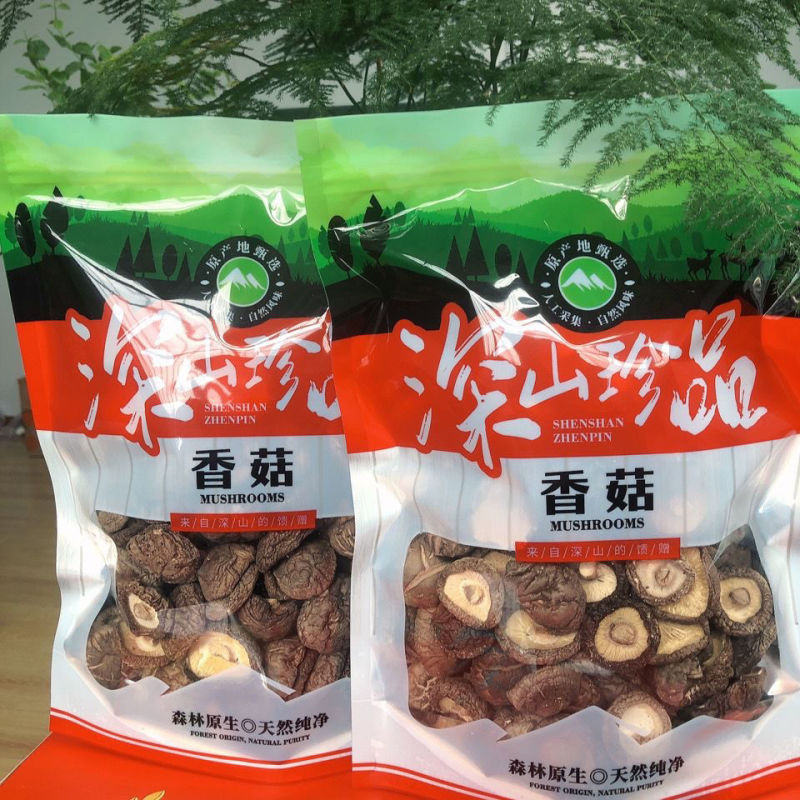 香菇干货批发500g新鲜肉厚无根干香菇菌蘑菇