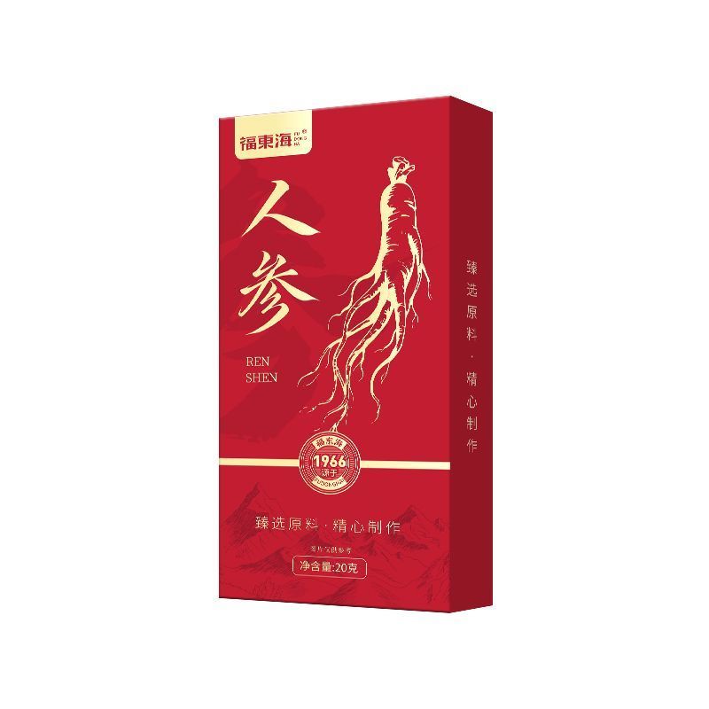 福东海人参20g整支带须长白山足龄老参山参林下生晒参