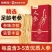 福东海人参20g整支带须长白山足龄老参山参林下生晒参