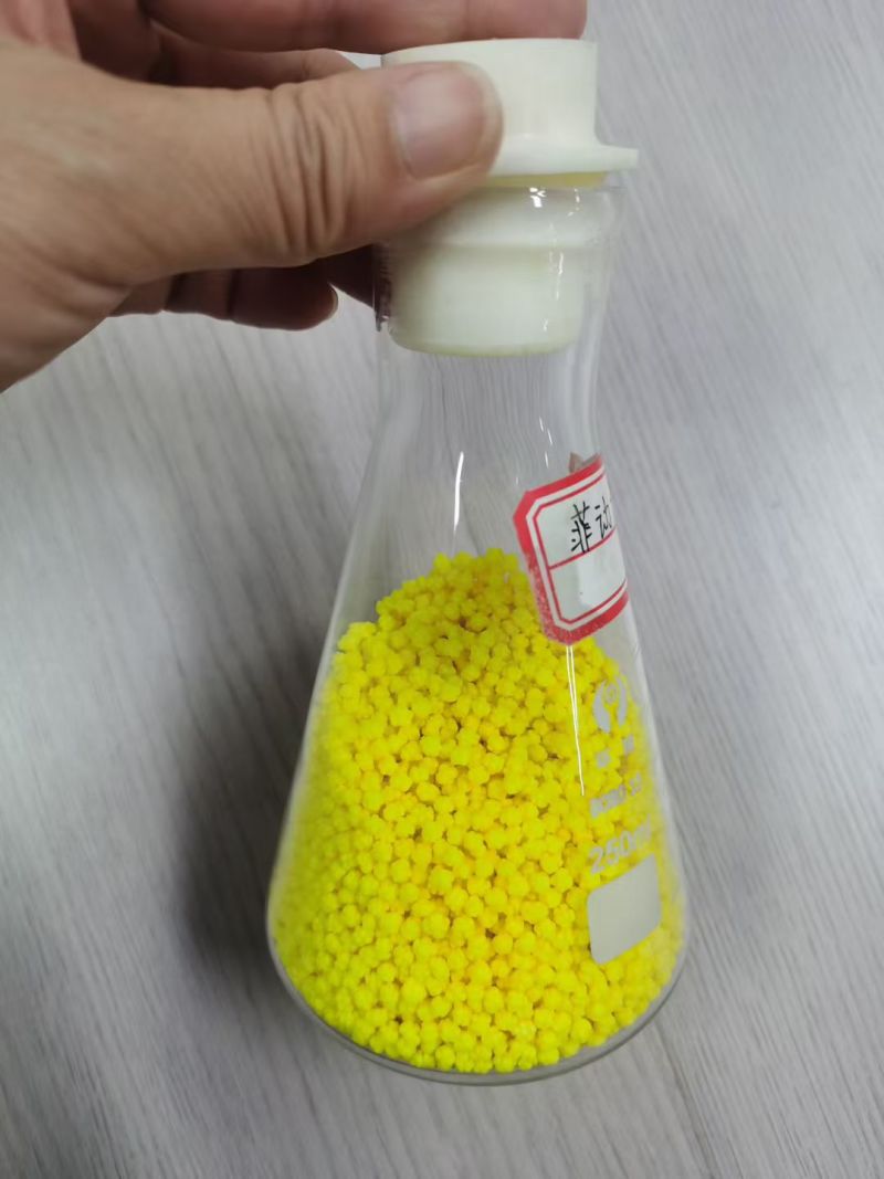 中微量元素肥有机钙镁