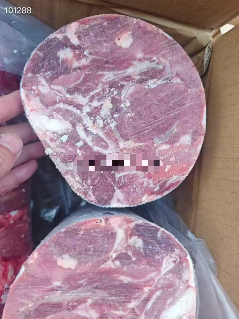 牛碎肉