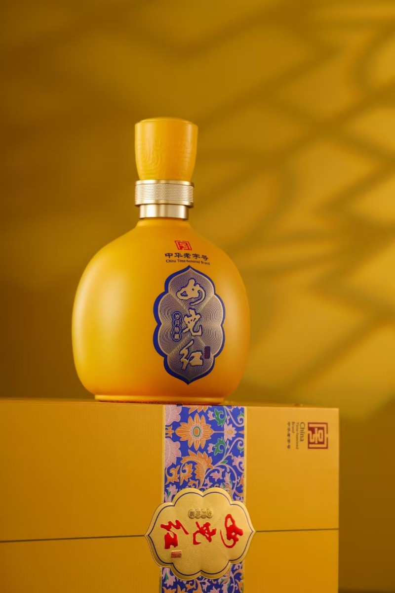 岁月陈藏