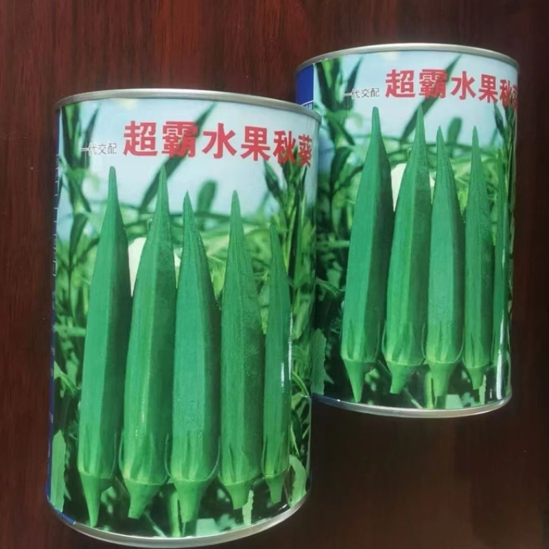日本超霸水果秋葵种子杂交进口品种浓绿色色泽亮丽