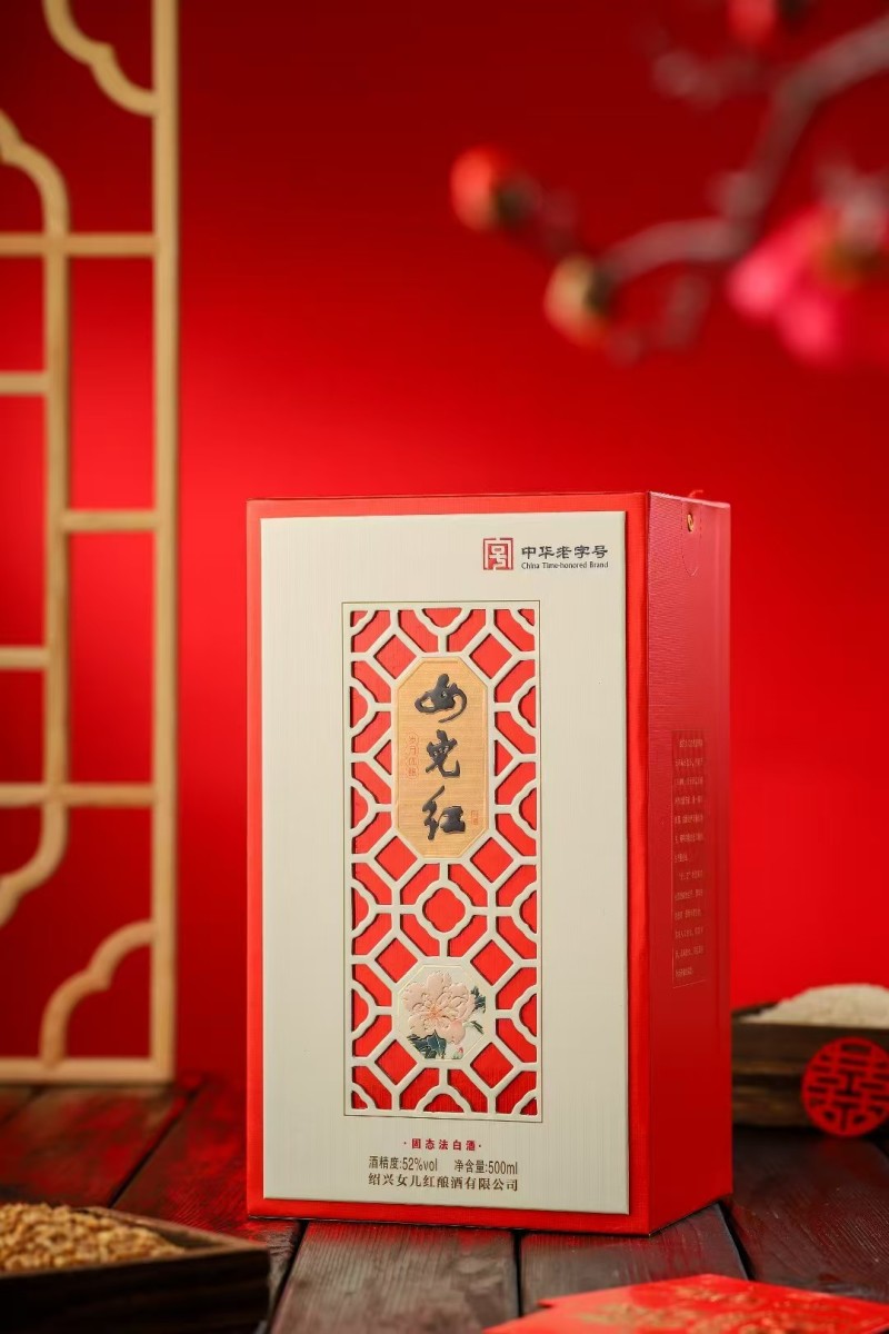 岁月优酿