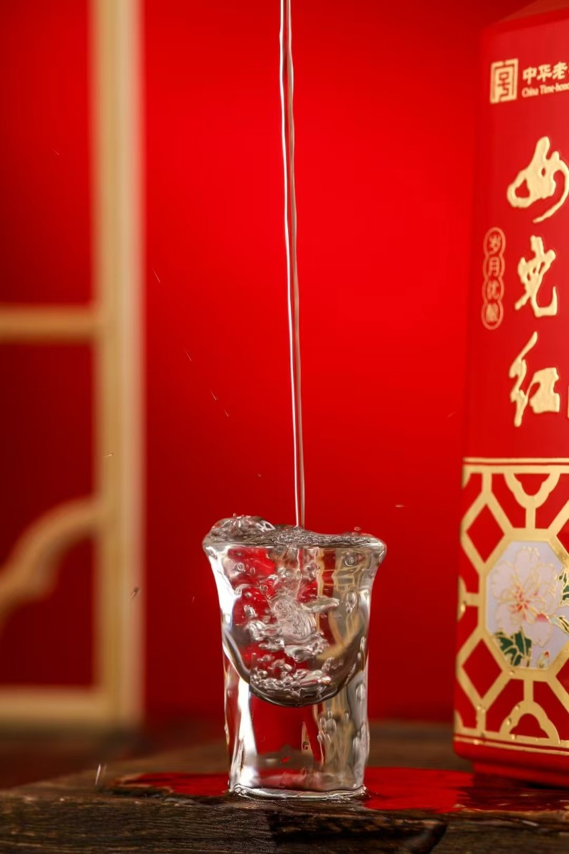 岁月优酿