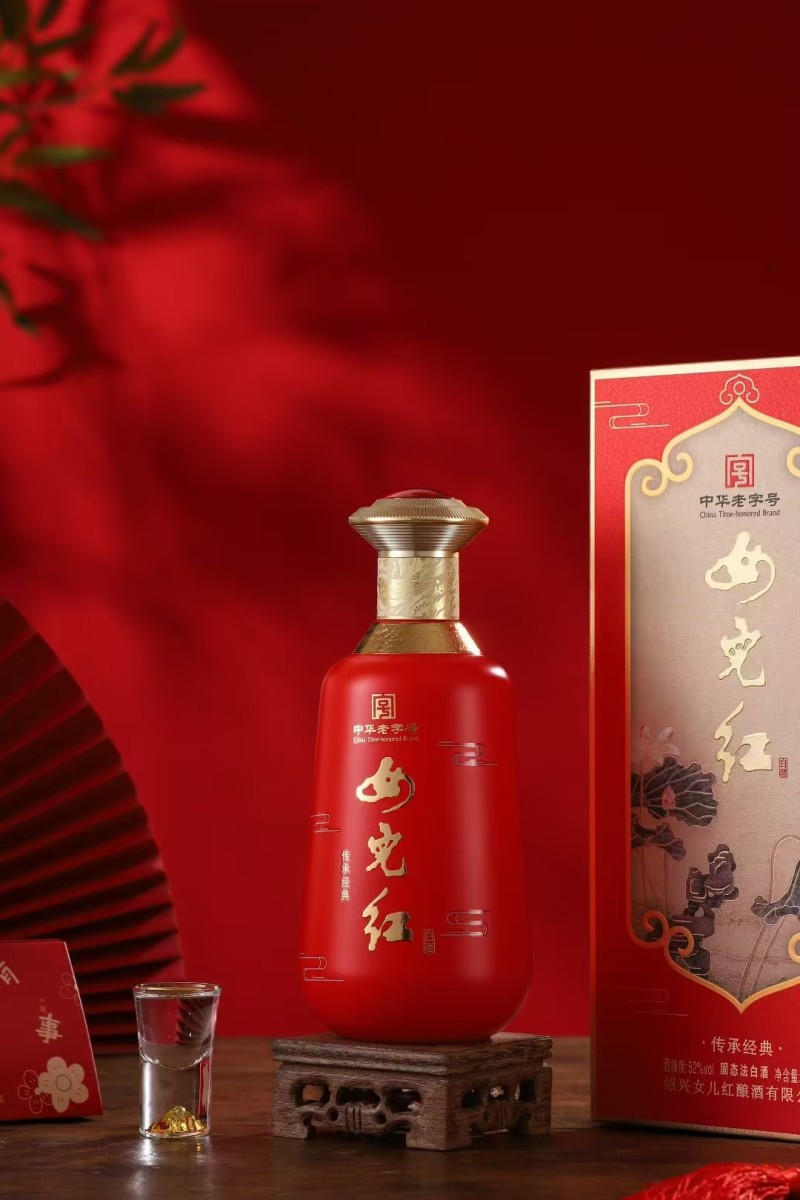 传承经典