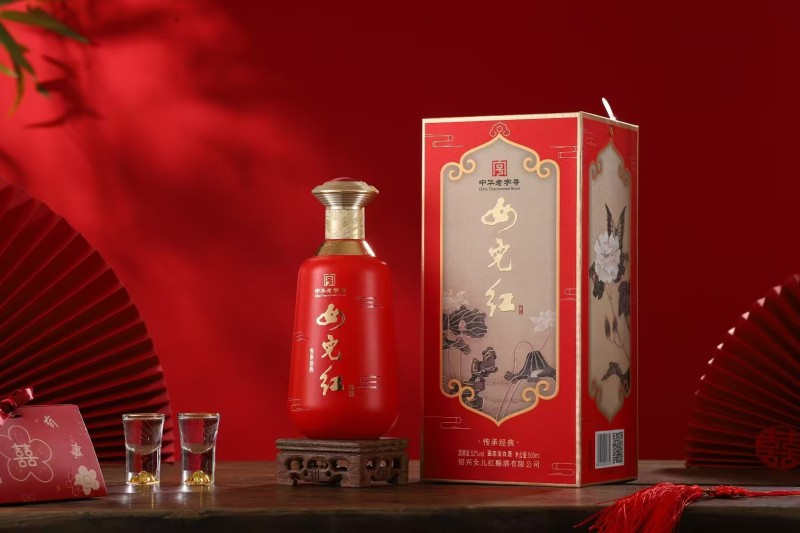 传承经典