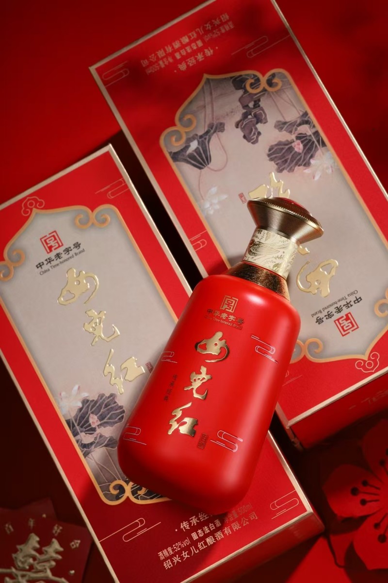 传承经典