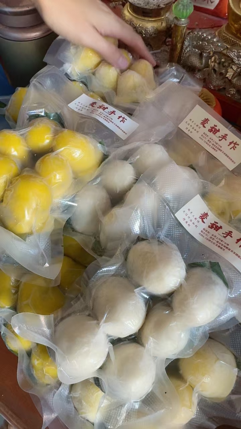 精品粘豆包