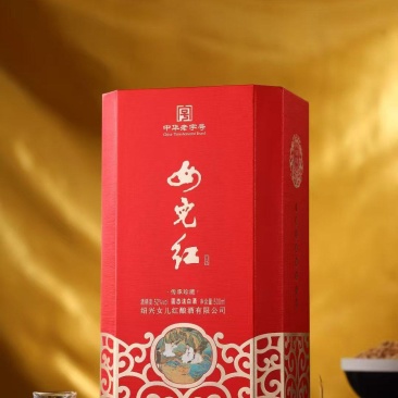 传承珍藏