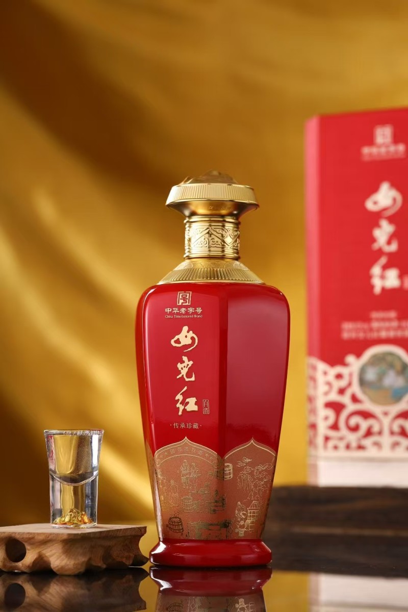 传承珍藏