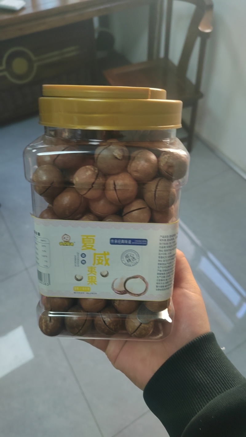 夏威夷果加工厂自产自销，品质保障，接代发批发拿货，欢迎实地考