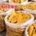 芒果干2025年新货芒果干芒果批发零售一件代发全国发货
